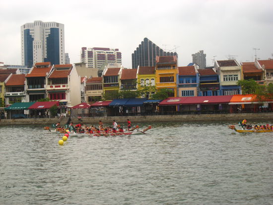 Boat Quay