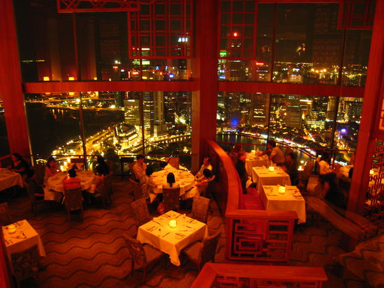 Ein letzter Blick auf das naechtliche Singapore