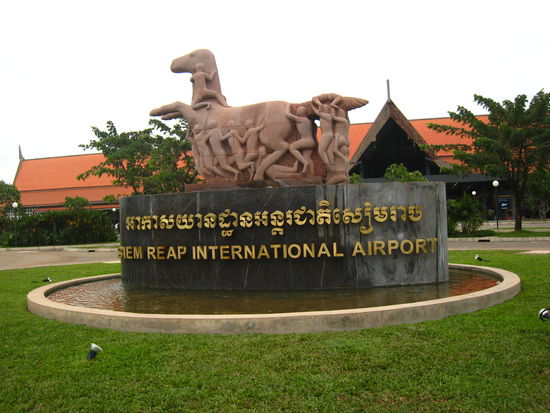 Von Siem Reap International Airport ...