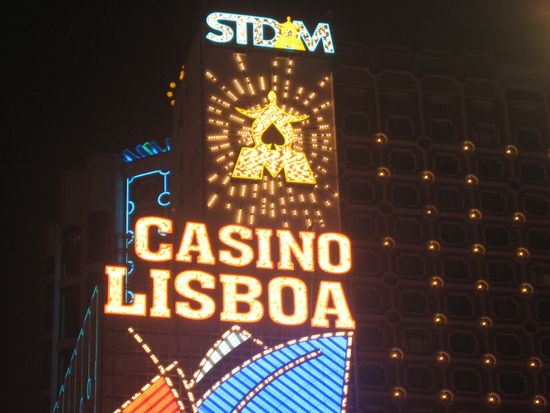 CASINO LISBOA - Trademark von Macau