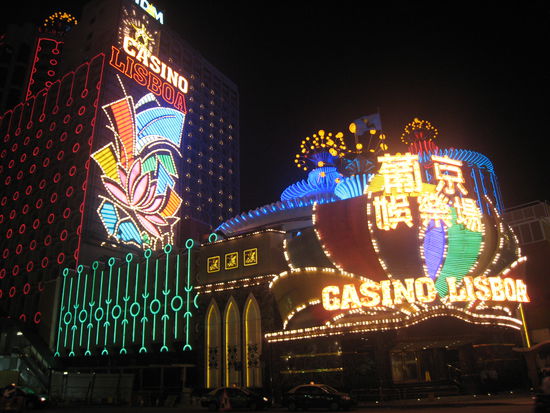 Das legendaere CASINO LISBOA