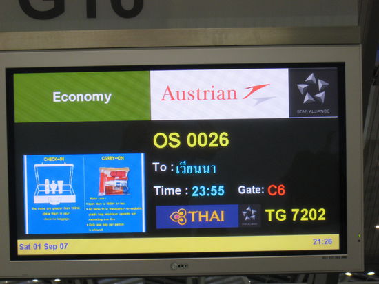 Flug OS 026 nach Wien