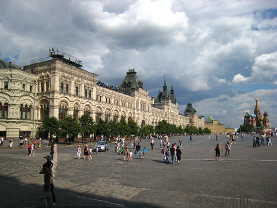 Kaufhaus Gum mit majestätischem Aussehen