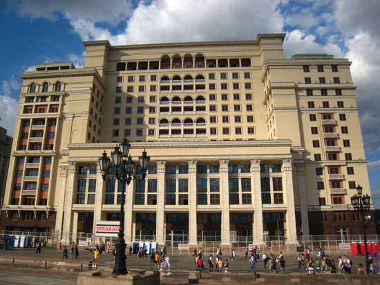 Hotel Moskva am Manegenplatz (Rekonstruktion, dzt. in Bau durch STRABAG)