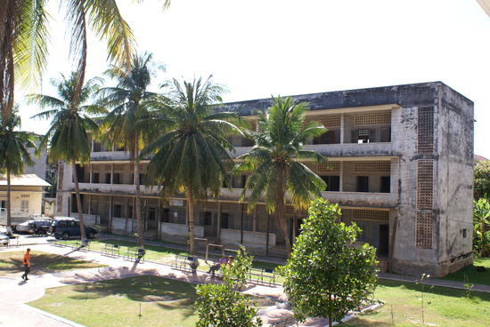 Trakt B des S21 (Konzentrationslager)