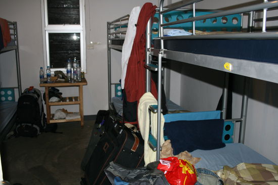 Und das ist meine Behausung in BKK wo mein Bett ist brauch ich ja wohl nicht zu sagen 