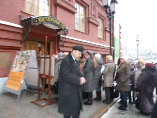Im Mausoleum konnte ich ihn nicht finden,jetzt weiss ich auch warum....
und ich habs schon immer gewusst...