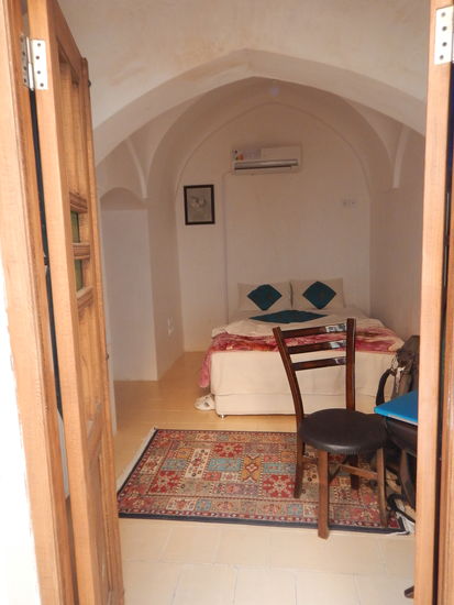 Mein Wickwam in Sana Historical...