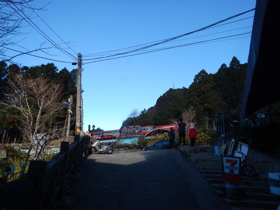 Noch mal Alishon Park ...