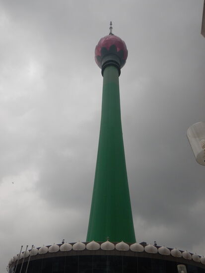 Lotus Tower auf den ich nicht rauf durfte �