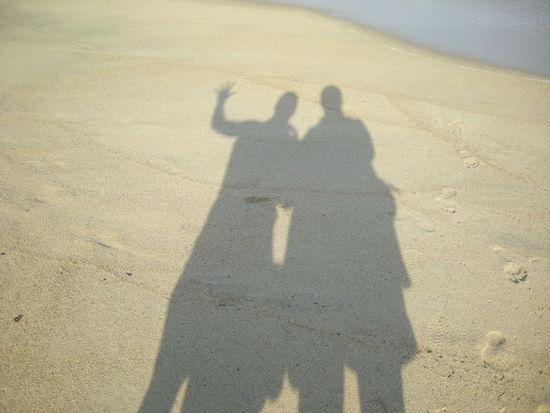 Falls es wem nicht klar ist: Denise &amp; Alex am Strand von Nha Trang