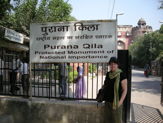 Der Eingangsbereich von Purana Qila
