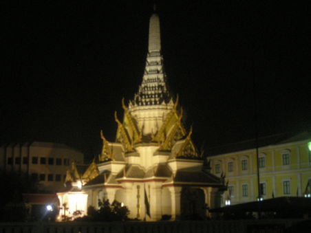 City Pillar Shrine