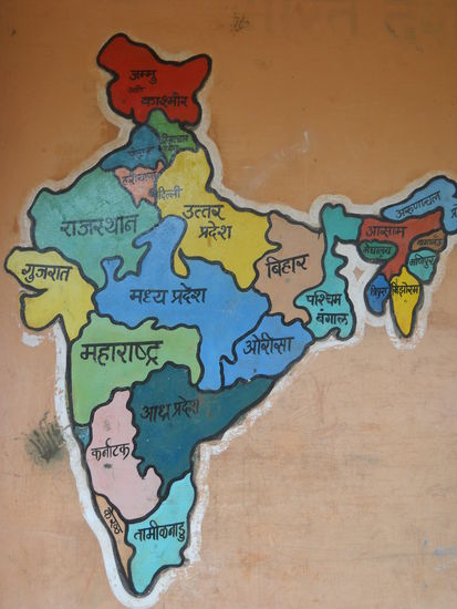 Schullandkarte in Nagpur