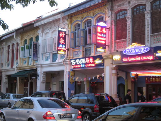 Joo Chiat Rd. in Singapore, gemuetlich und schoen!