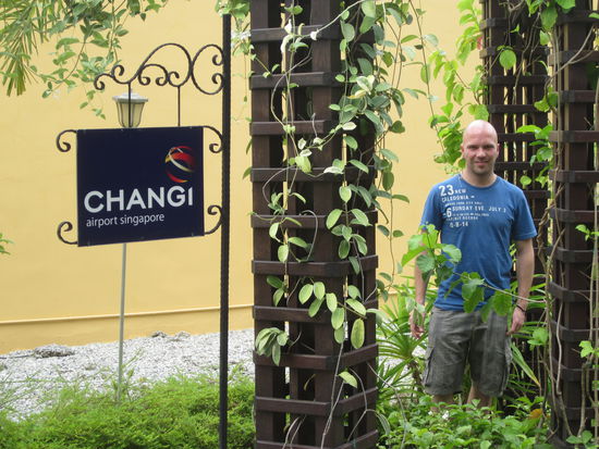 Smoking Room Changi Airport