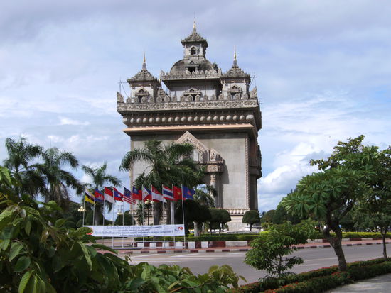 Vientiane