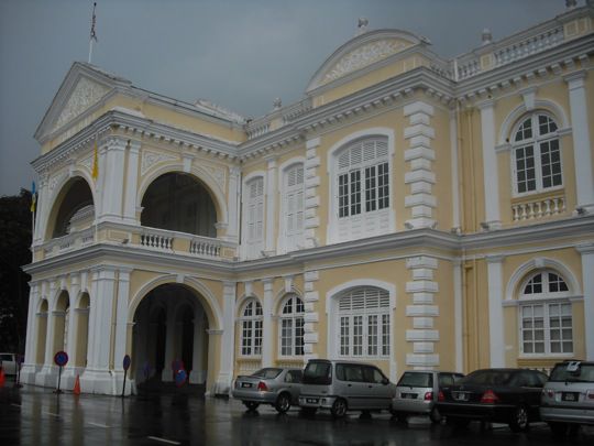 Town Hall