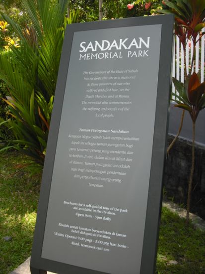 War Memorial