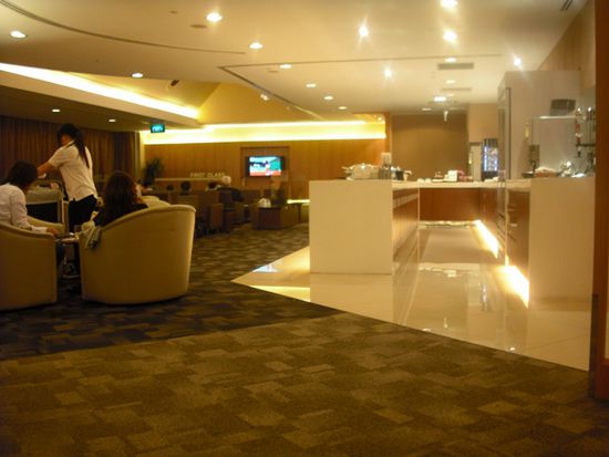 Premier Lodge
