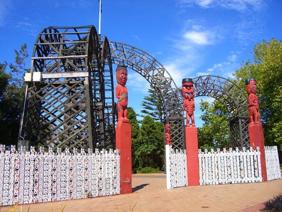 Der Eingang zu den Governmental Gardens