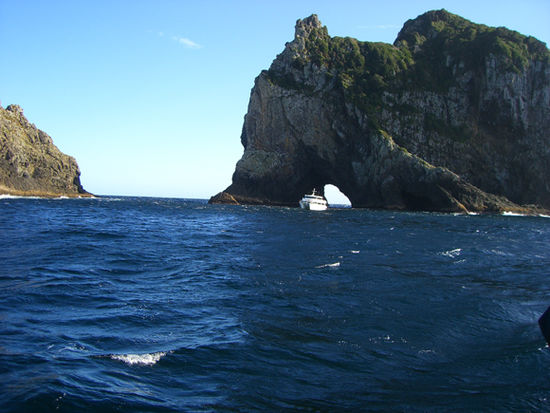 Da isses "The hole in the rock"