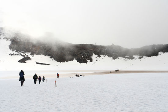 South Crater