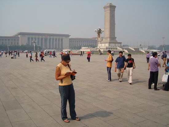 Der Tian'Anmen-Platz, ohne Panzer....