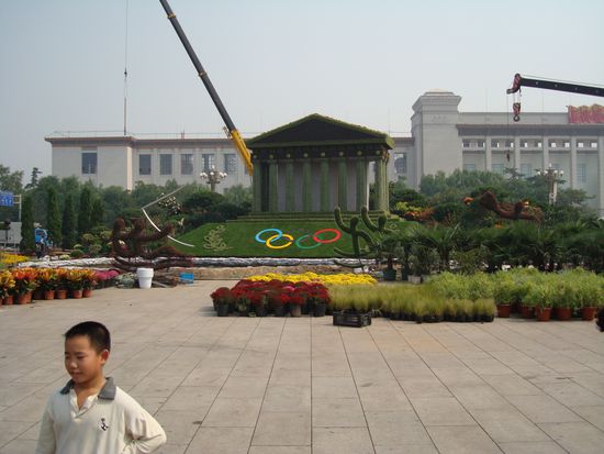 ....dafuer im Zeichen der olympischen Spiele