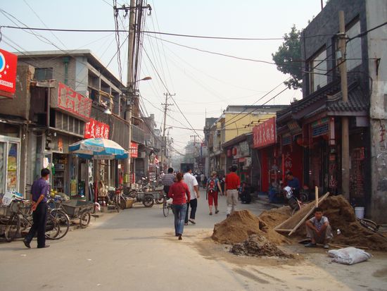 Buntes Treiben in den Hutongs.