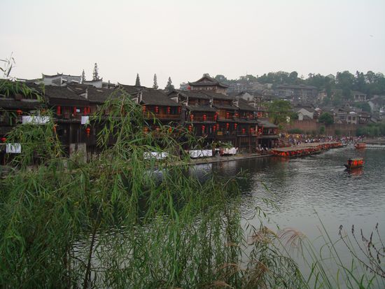 Idyllischer Blick, wenn da nur nicht soviele Chinesen waeren.....