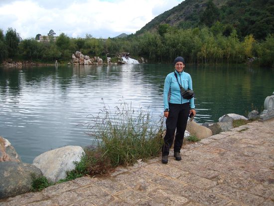 Auf dem Weg nach Beisha, kamen wir noch an einem schoene Park vorbei.