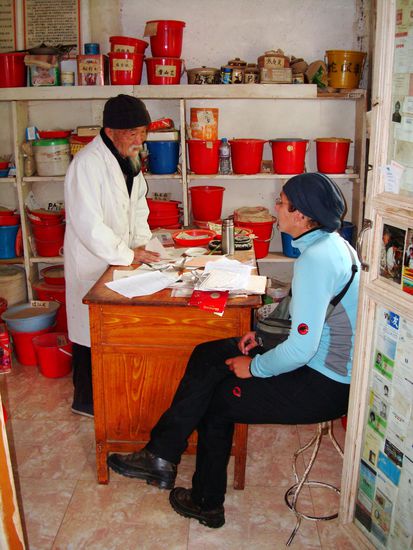 Sprechstunde bei Dr. Ho.