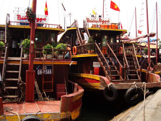 Mit so einem Boot waren wir unterwegs (es sahen alle gleich aus...)