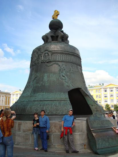 Grosse Glocke, die nie gebimmelt hat