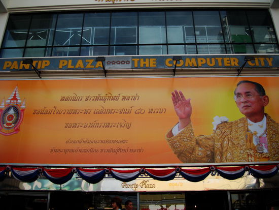 Da muss man einfach hin