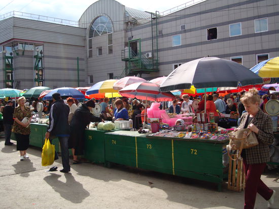 ein kleiner Teil des Marktes