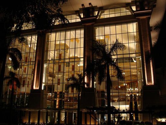 ein kleiner Teil des Hotels