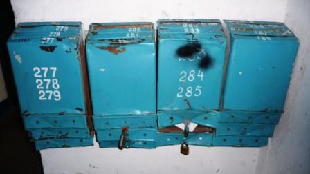 ..unser Briefkasten...wo wir ne UPS Lieferung von der Reederei in Bangkok erwarten...