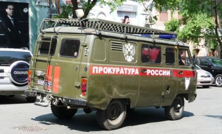 ...waer ein kultiges Arountheworldmobil...leider russische Bauart..dementsprechend ist der Verbrauch bei ca 25 Litern auf 100 Km...