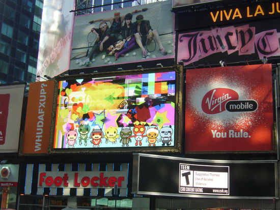 Es glitzert &amp; es flimmert = Ich will es?