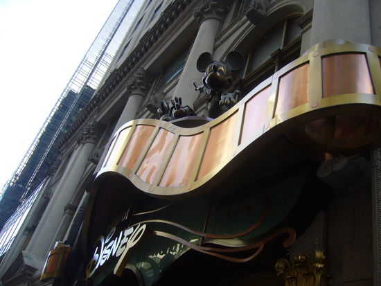 Here it comes: the Disney Store