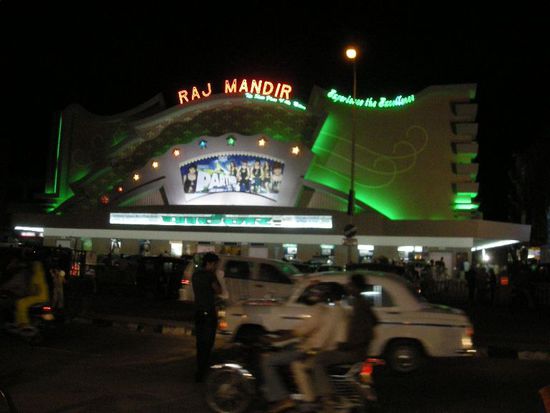 Das moderne Jaipur... mit Kino!