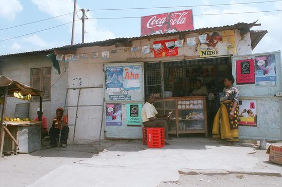 tansanischer Supermarkt