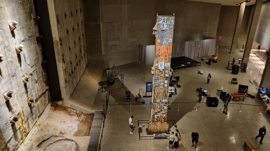Museum 9/11