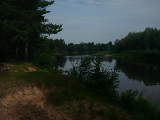 Die Einstiegsstelle bei Strenci