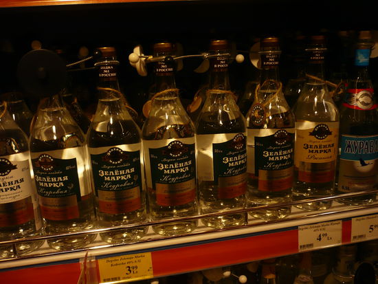 Ich mußte es einfach dokumentieren. Welch ein Aufwand, bei tausenden Spirituosen im Supermarkt!