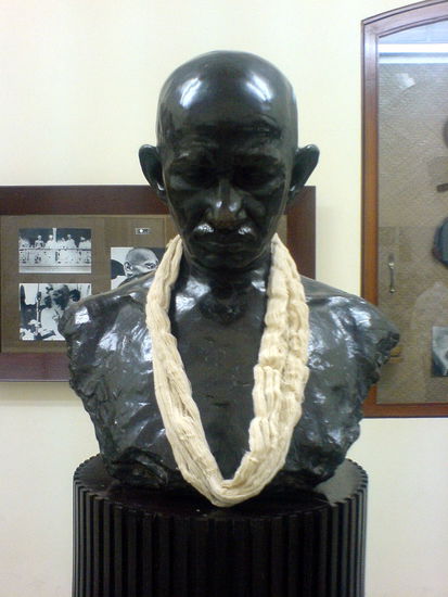 im gandhi museum - bombay