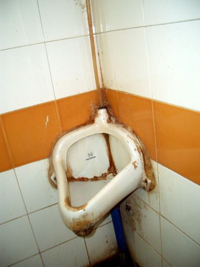 schöne toilette in pune...wobei die ansich noch recht akzeptabel war 