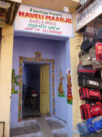 Eingang zu Dineshs Guesthouse